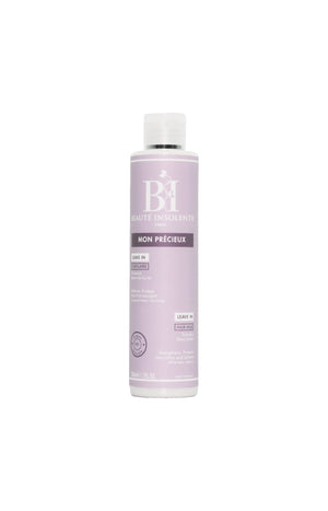 Soin sans rinçage - Beurre de karité & giraumon - Cheveux ondulés à crépus - 200 ml
