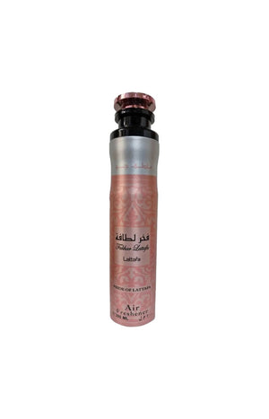 Parfum d'intérieur - Fakhar - Floral oriental - 300 ml