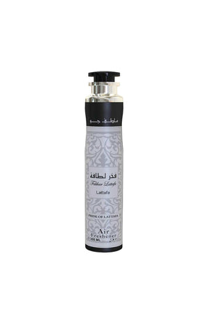 Parfum d'intérieur - Fakhar - Boisé - 300 ml