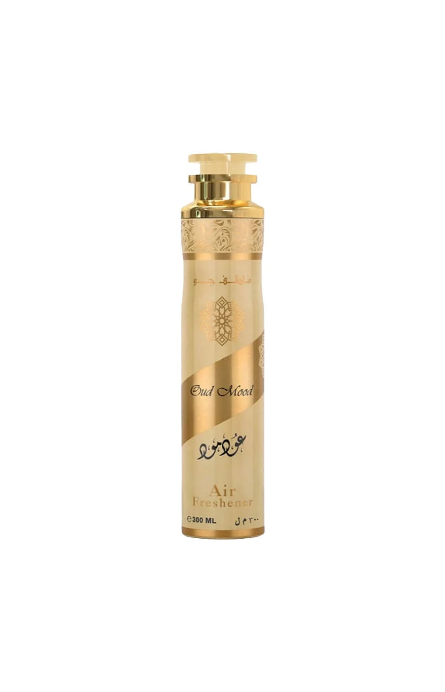 Parfum d'intérieur - Oud Mood - Oriental - 300 ml