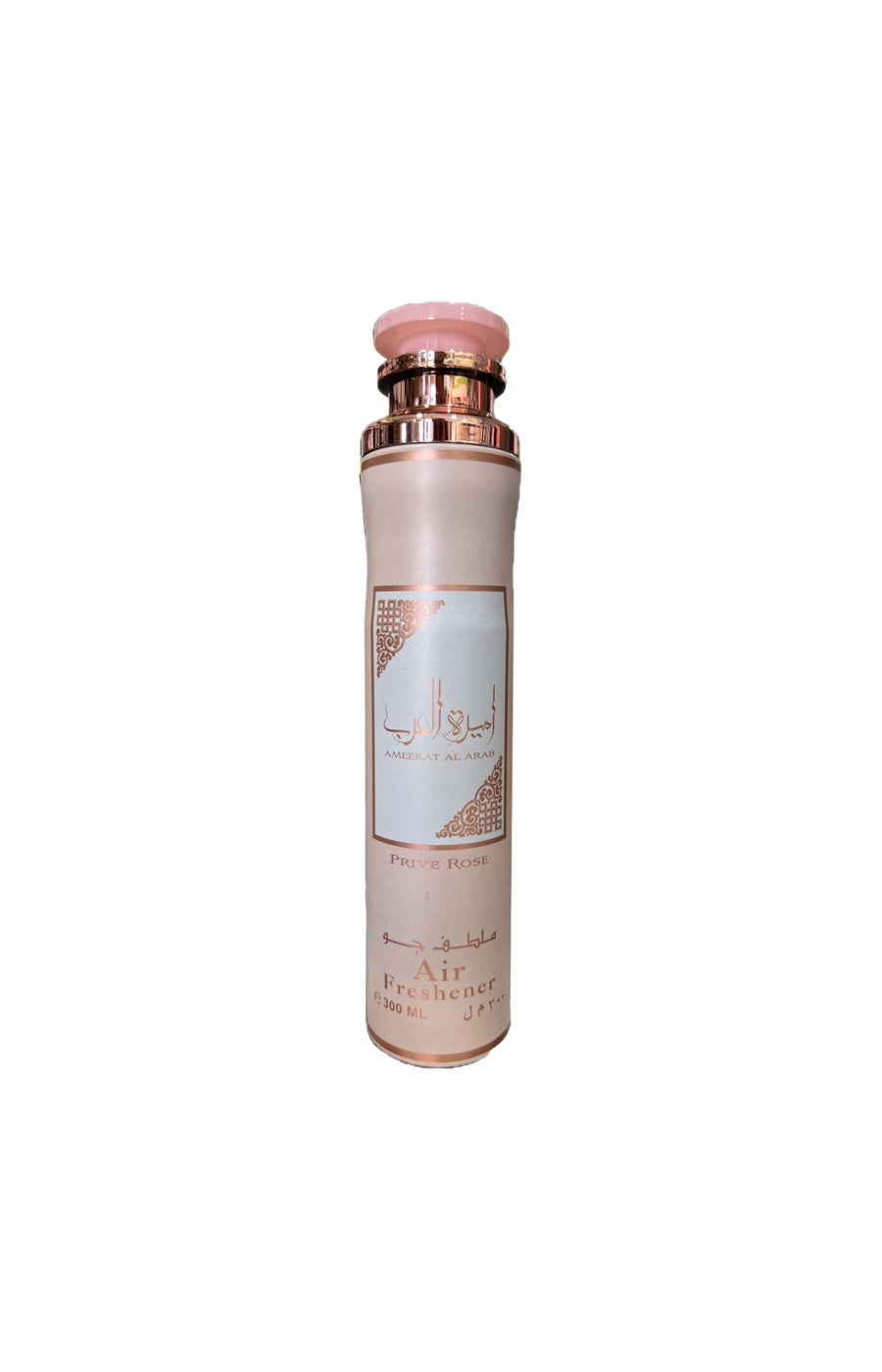 Parfum d'intérieur - Ameerat Al Arab Rose - Floral fruité - 300 ml