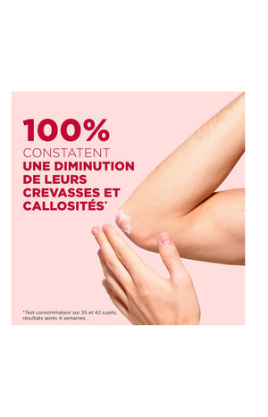 Pommade réparatrice 10-en-1 - Cica Réparation - Corps - 150 ml