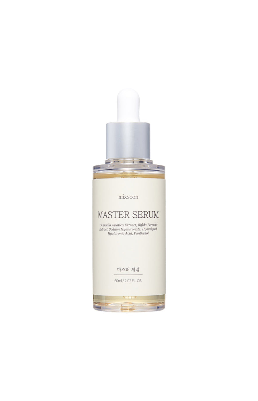 Sérum multifonction - Bifida fermenté & acide hyaluronique - Visage - 60 ml