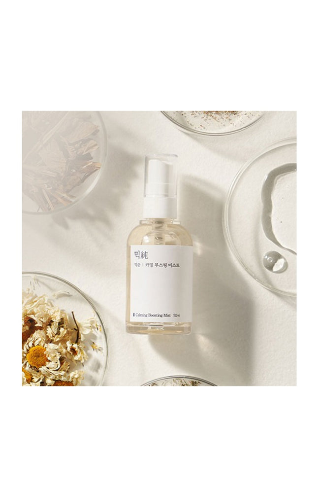 Brume apaisante - Centella asiatica - Peaux sensibles -50 ml