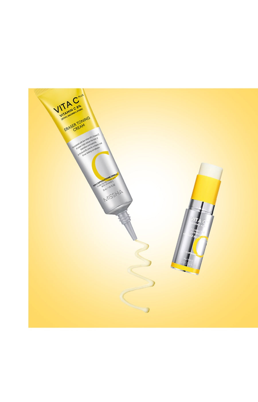 Routine anti-taches - Vitamine C - Visage - 2 produits