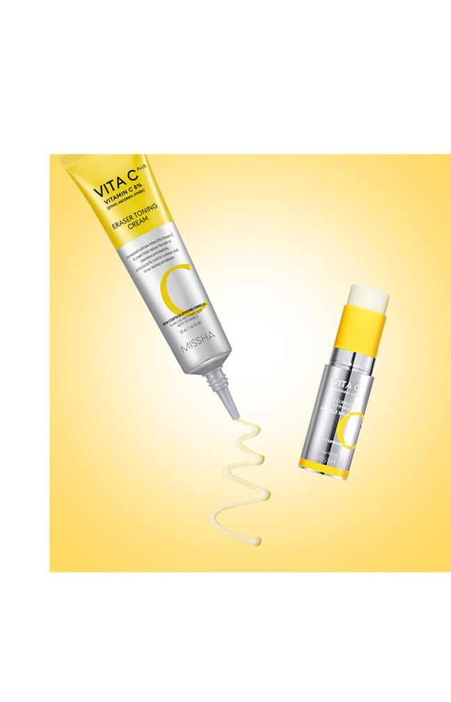 Routine anti-taches - Vitamine C - Visage - 2 produits