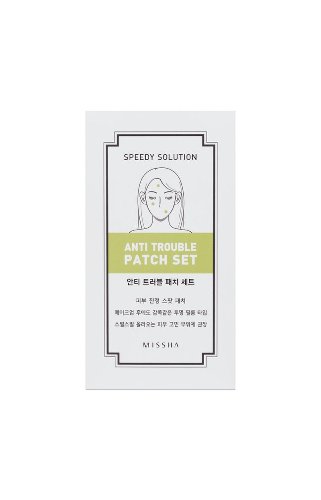 Patchs anti-imperfections - Acide salicylique - Visage - 96 unités