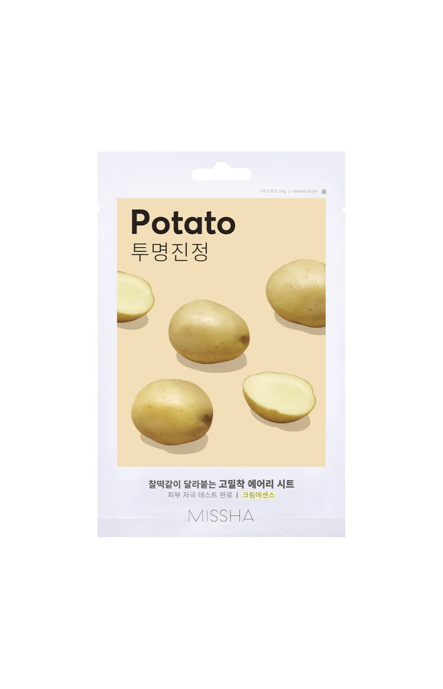 Masque en tissu apaisant - Pomme de terre  - Visage - 1 unité