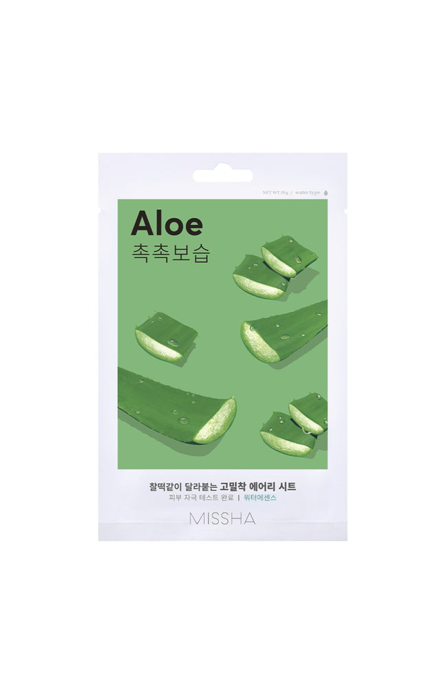 Masque en tissu régénérant - Aloe vera  - Visage - 1 unité