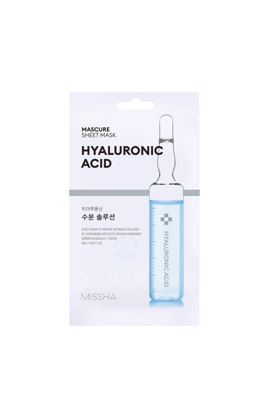 Masque en tissu hydratant - Acide hyaluronique - 1 unité