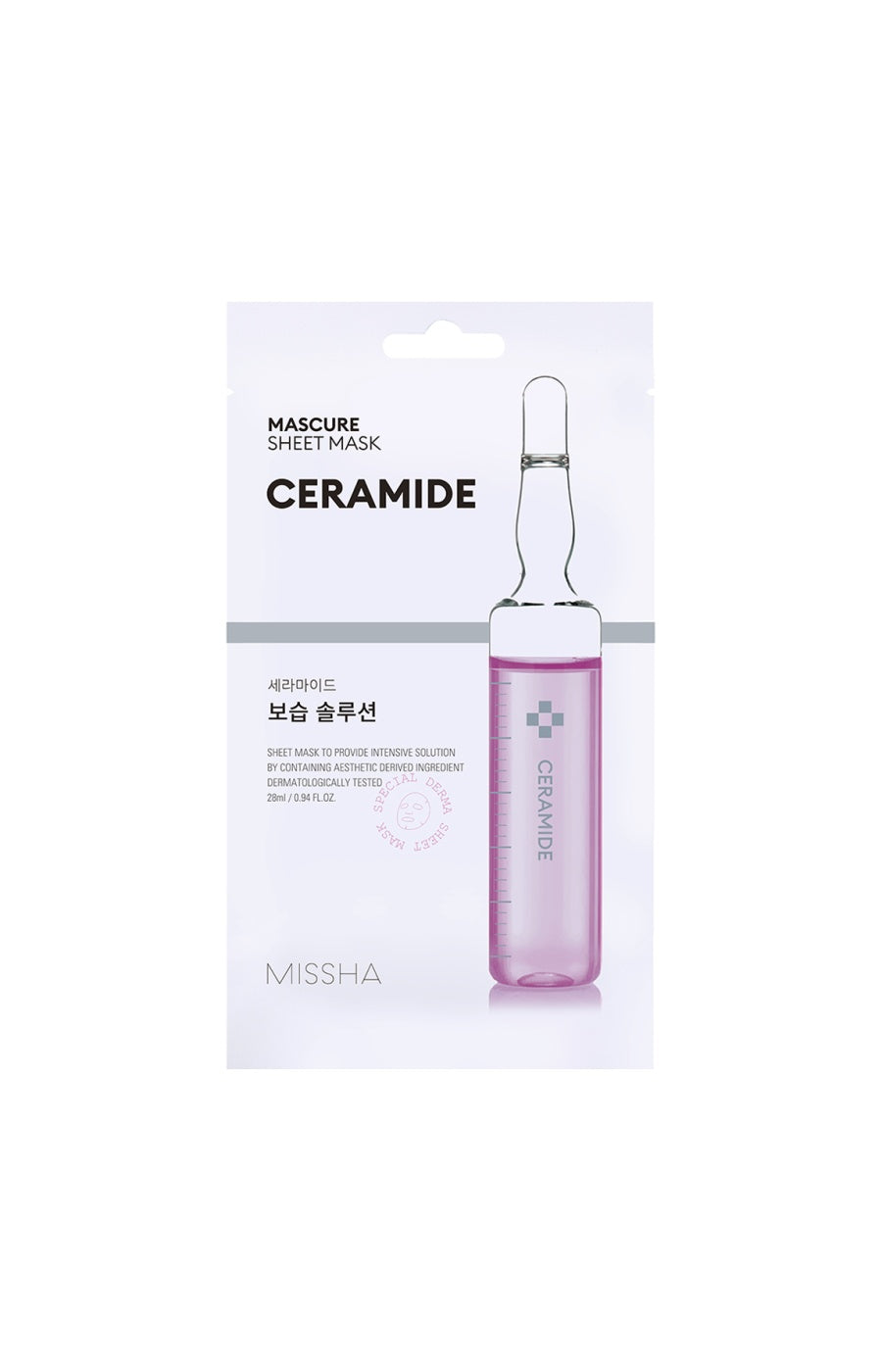 Masque en tissu hydratant - Céramides - Visage - 1 unité