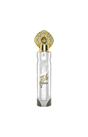 Parfum d'intérieur - Mutayyem - Floral fruité - 300 ml