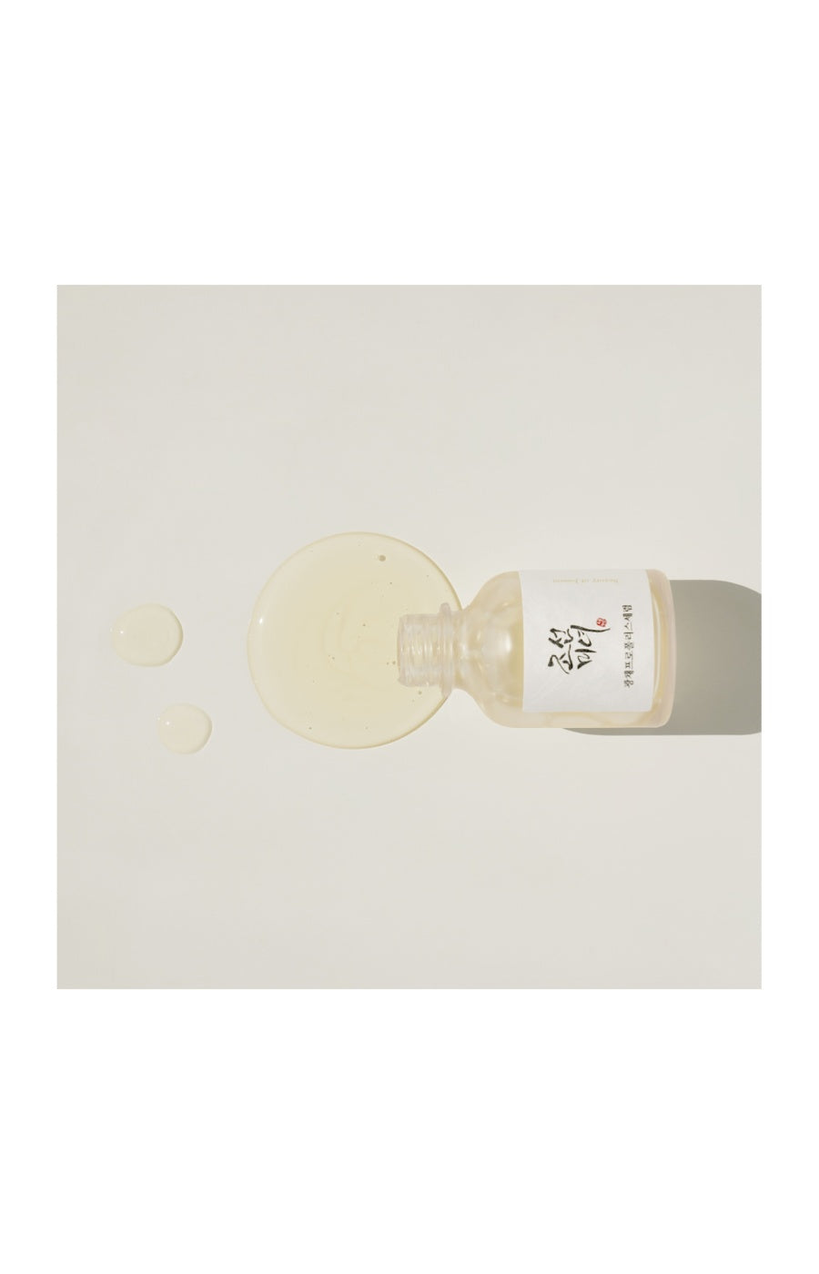 Beauty Of Joseon - Sérum éclat - Propolis & Niacinamide - Peaux à tendance acnéique - 30 ml