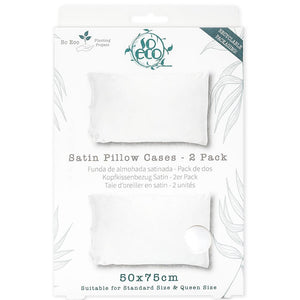 Duo taies d'oreiller en satin - Blanc