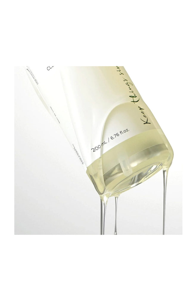 Huile nettoyante - Heartleaf - Peaux à tendance acnéiques - 200 ml