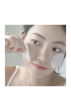 Disques purifiants - Heartleaf 77% - Peaux à tendance acnéiques - 70 unités