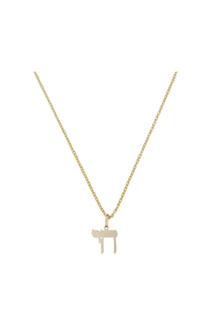 Pendentif Hai - Or jaune 375/1000