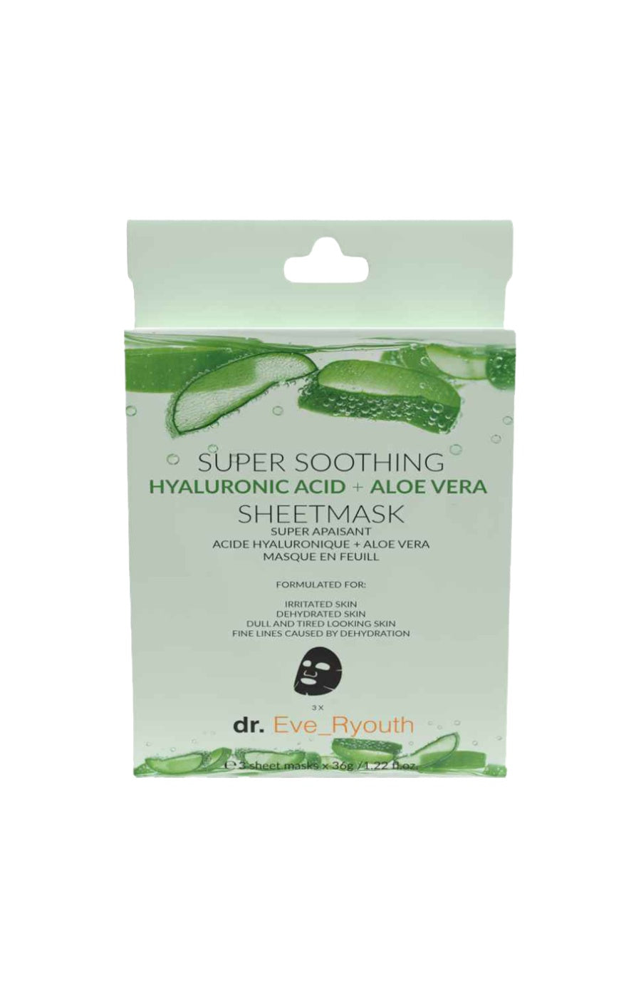Masque apaisant - Acide hyaluronique & Aloe Vera - Peau mixte à grasse