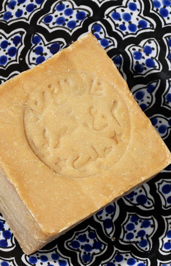 Savon d'Alep - L'Authentique - Corps & cheveux - 200 g