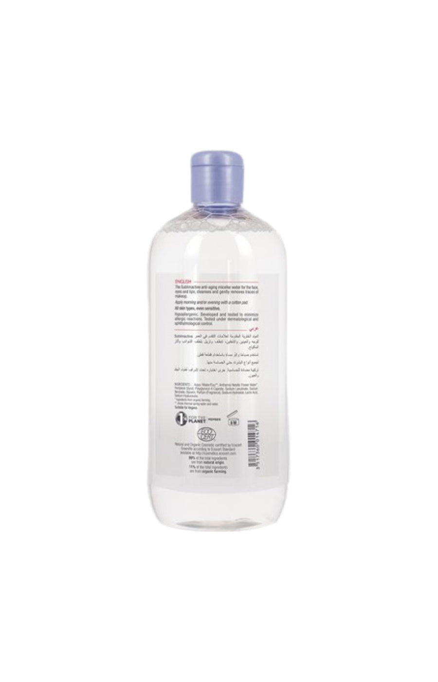 Eau micellaire anti-âge bio - Sublimactive - Peaux matures