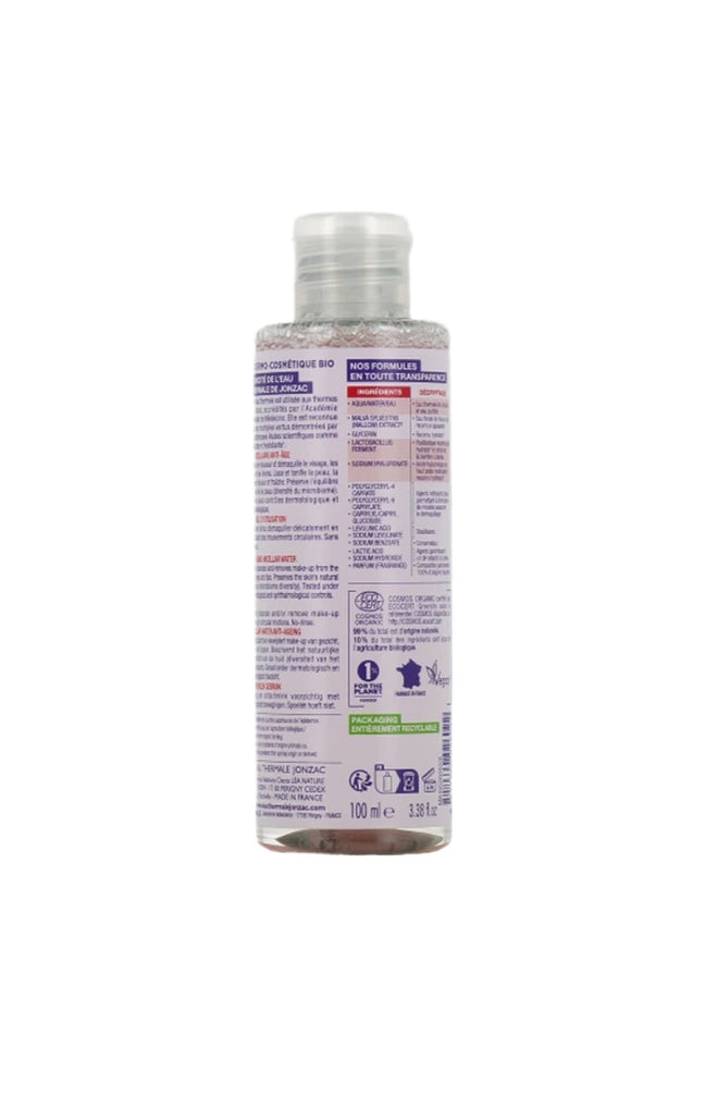 Eau micellaire anti-âge bio - Peaux matures