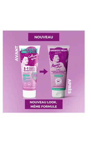 Masque réparateur - Collagène & vitamine B - Cheveux très abîmés - 200 ml