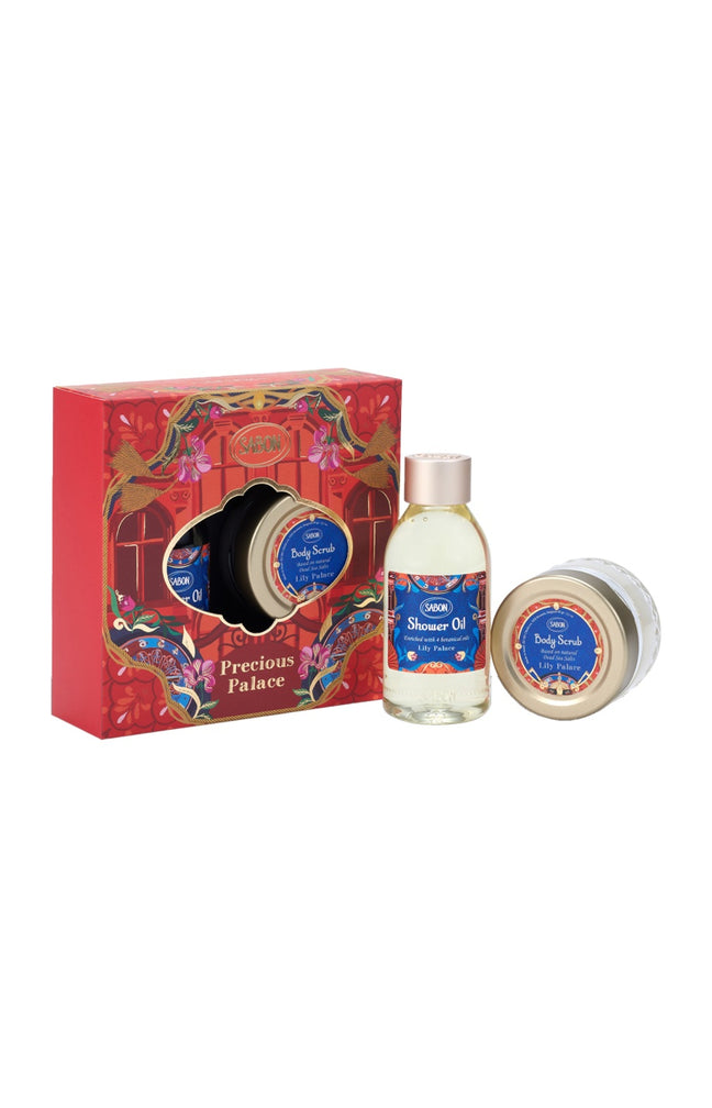 Coffret gommage & huile de douche - Lily Palace - Corps