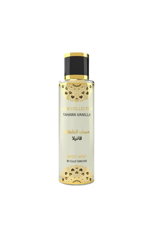 Brume parfumée - Vanille - Gourmand