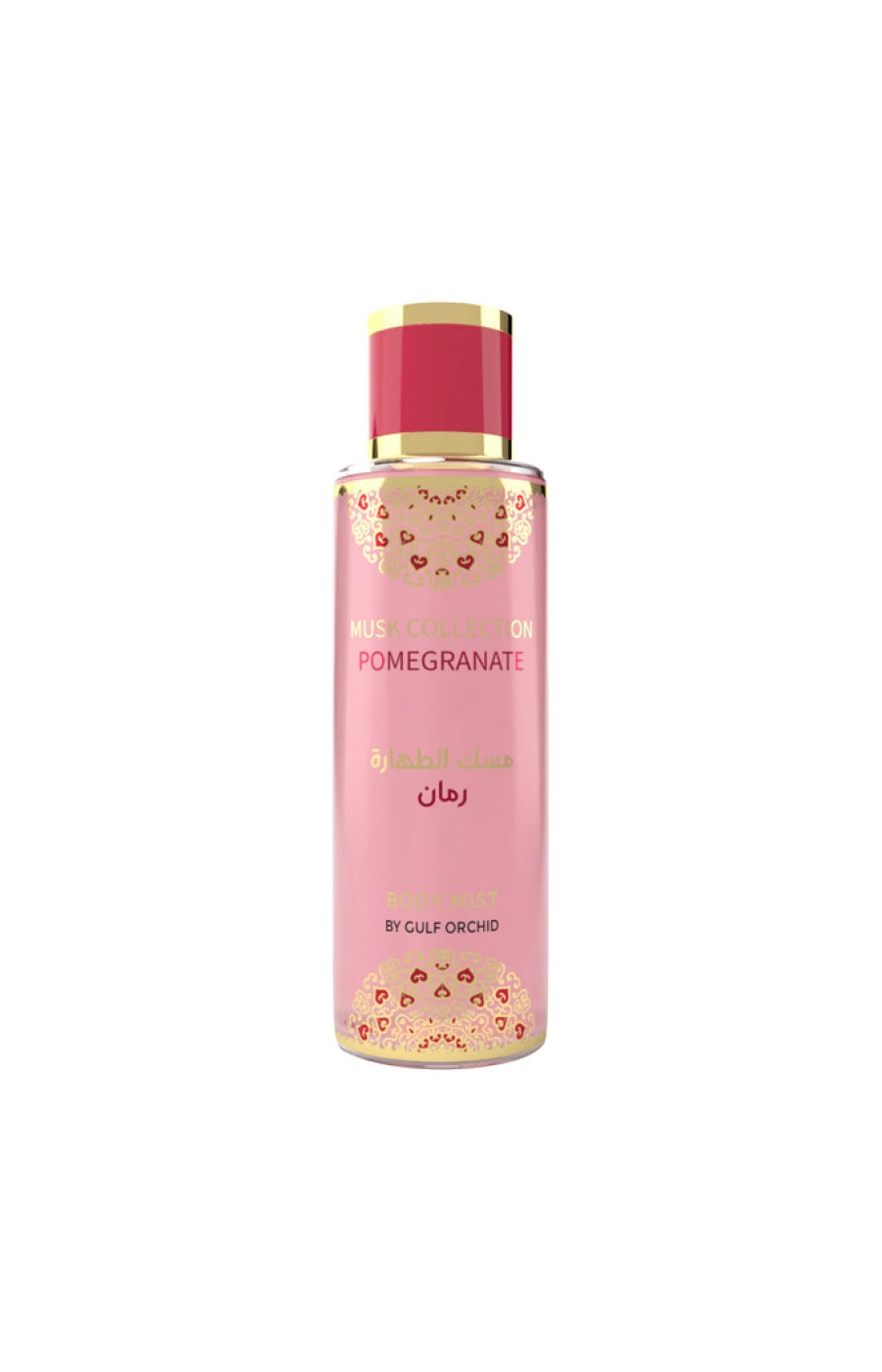 Brume parfumée - Pomegranate - Fruité