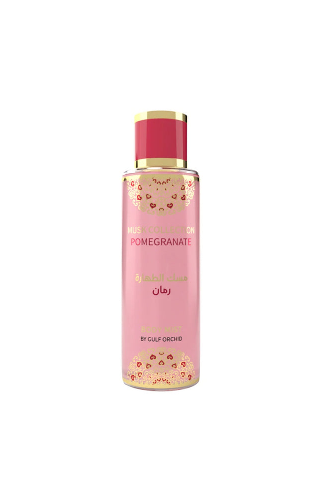 Brume parfumée - Pomegranate - Fruité