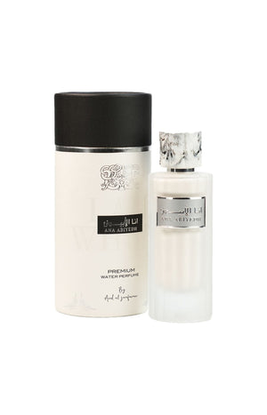 Ana Abiyedh Eau de parfum - Oriental boisé