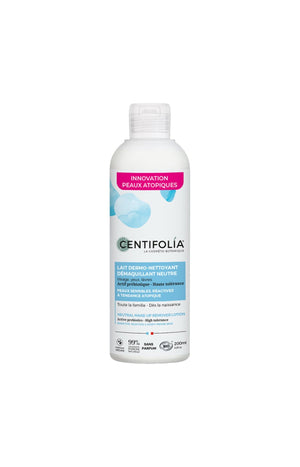 Lait démaquillant bio - Peaux sensibles - 200 ml