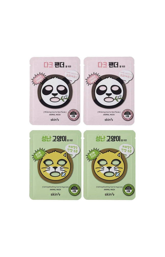 Skin79 - Pack de 4 masques éclat - Animal For Dark - Visage