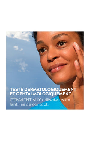 Soin contour des yeux - Q10 Energy - Vitamine C -  15ml