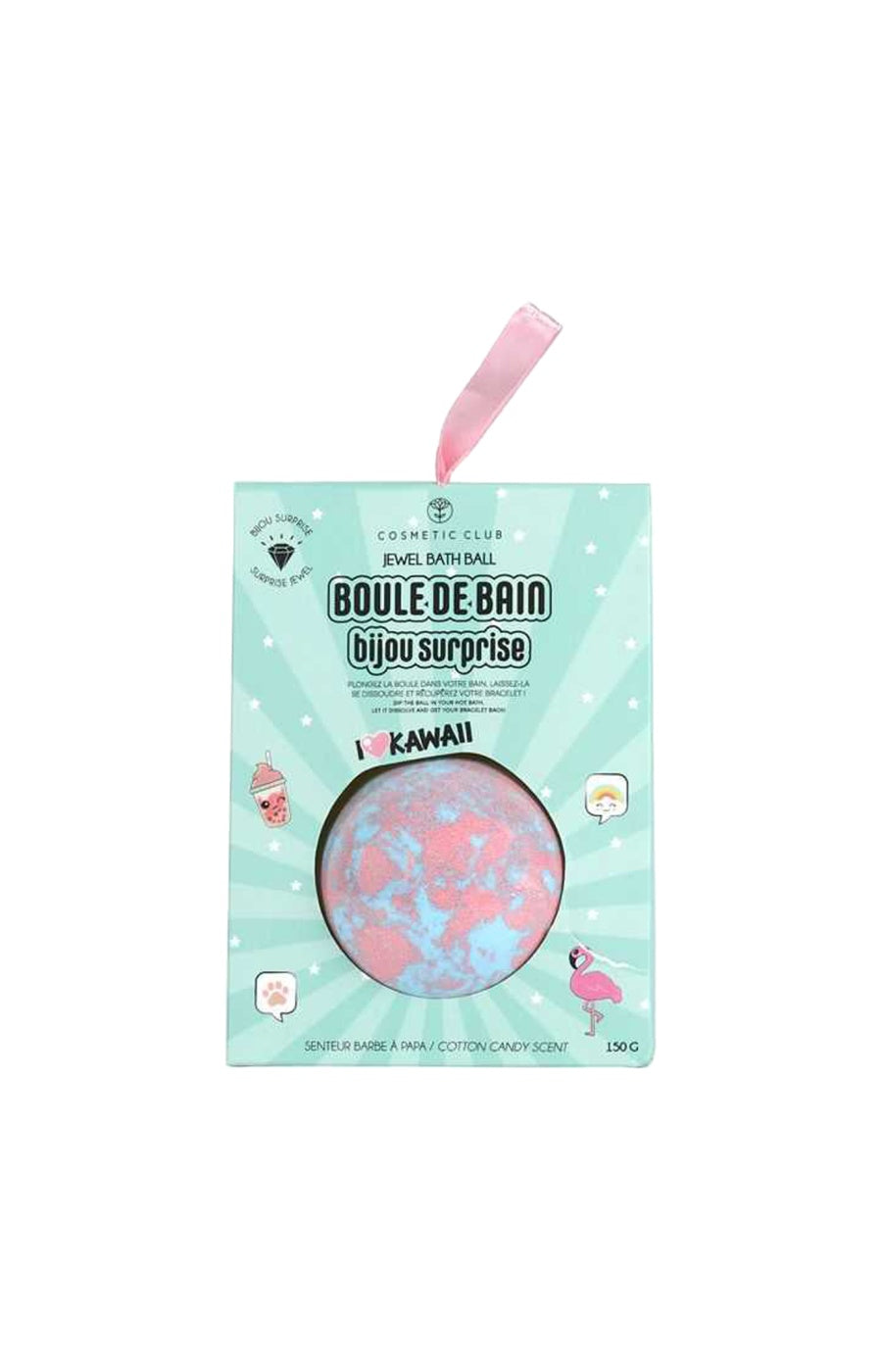 Bombe de bain bijou surprise - Barbe à papa ou fleur de cerisier - Enfant - Coloris aléatoire - 150 g