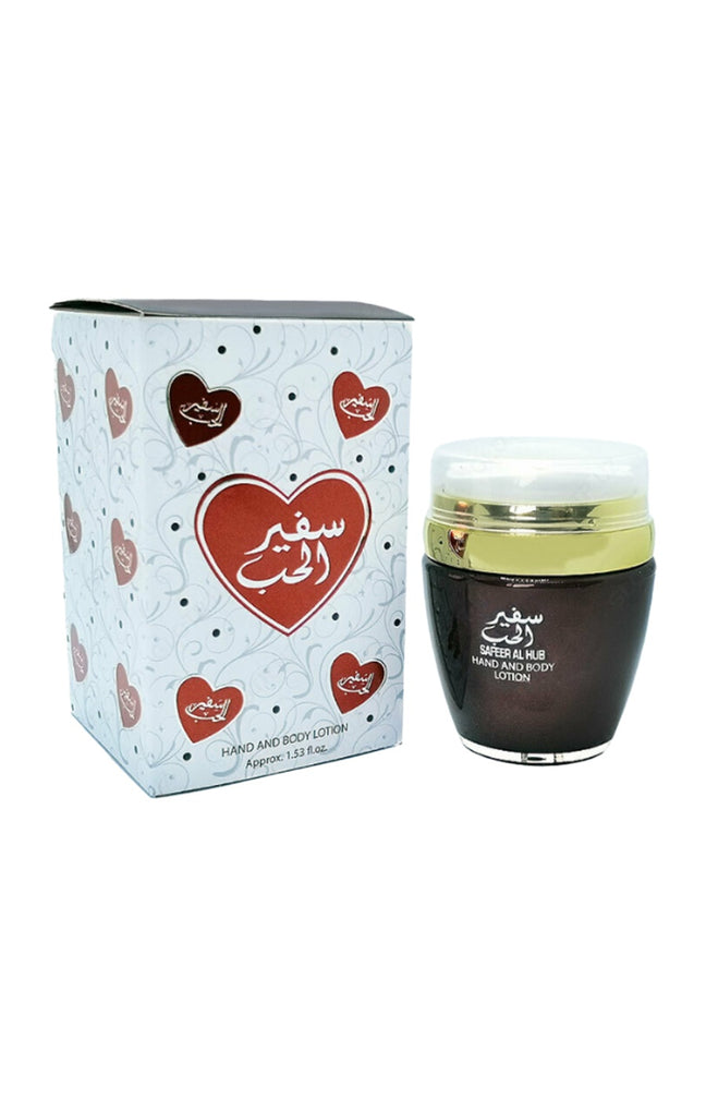 Crème parfumée mains et corps - Safeer Al Hub - Oriental gourmand - 30 ml