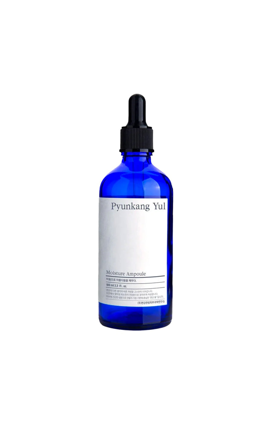 Pyunkang Yul - Sérum hydratant - Moisture Ampoule - Visage - 100 ml