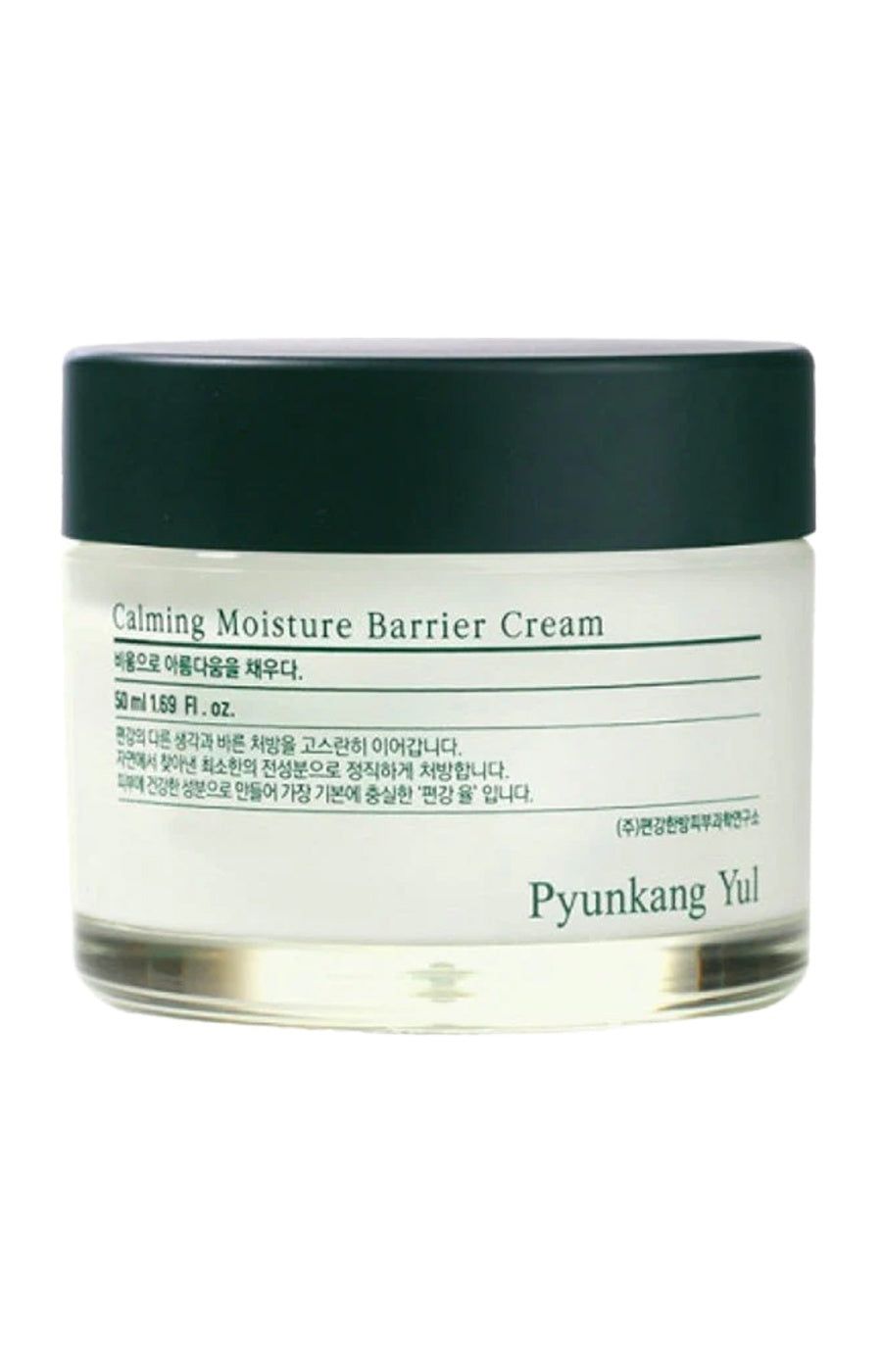 Pyunkang Yul - Crème apaisante et protectrice - Calming Moisture Barrier Cream - Visage - 50 ml