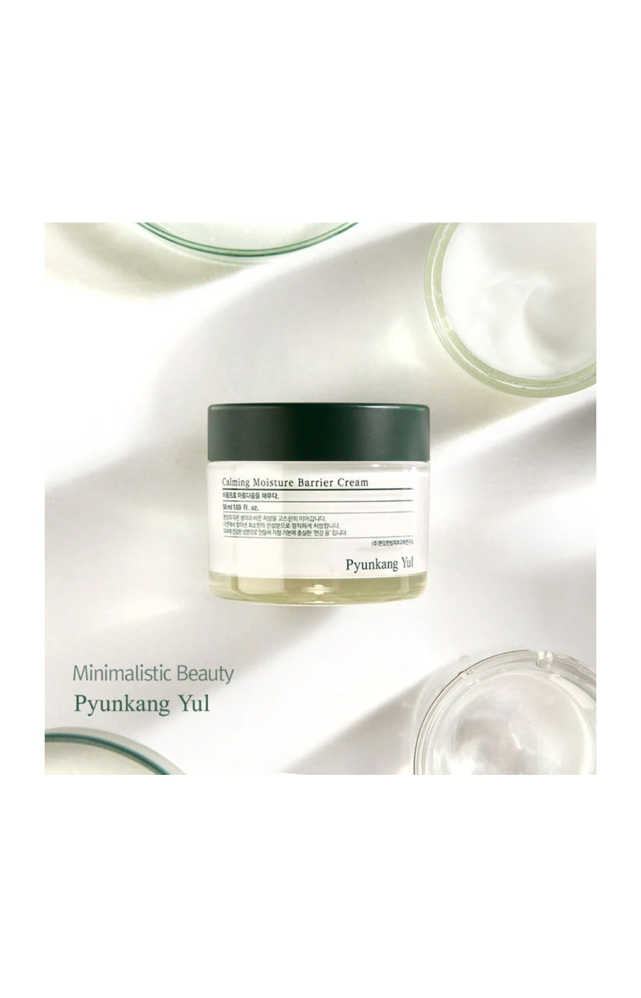 Pyunkang Yul - Crème apaisante et protectrice - Calming Moisture Barrier Cream - Visage - 50 ml