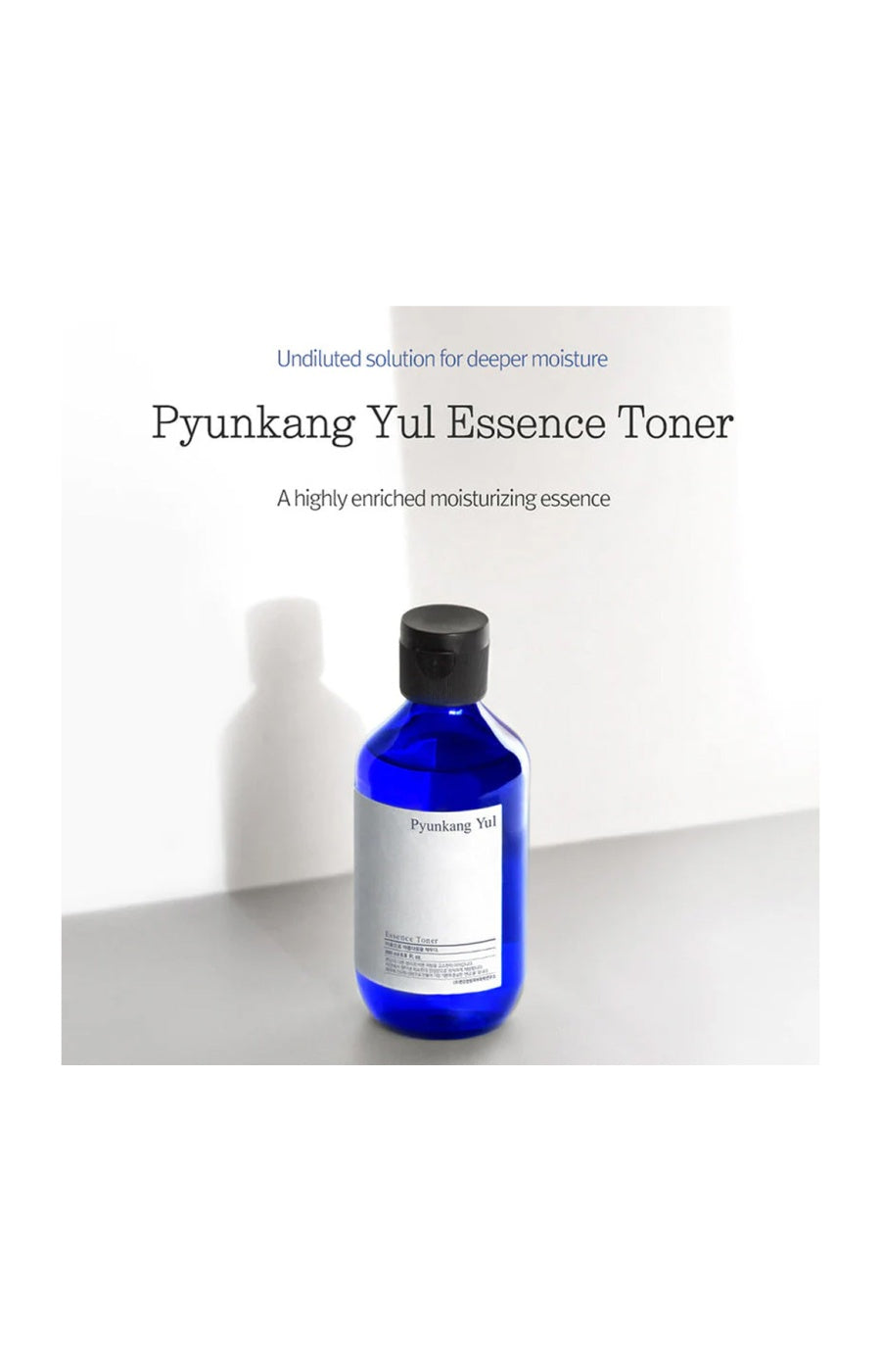 Pyunkang Yul - Tonique hydratant essentiel - Essence Toner - Visage - 200 ml