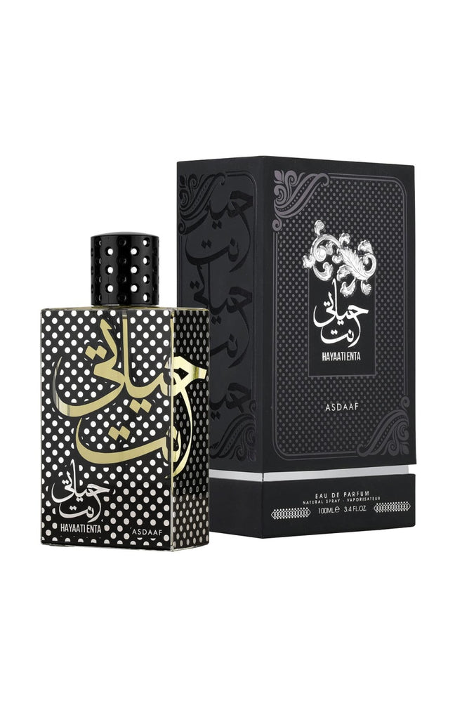Hayaati Enta Eau de parfum - Oriental boisé - Homme