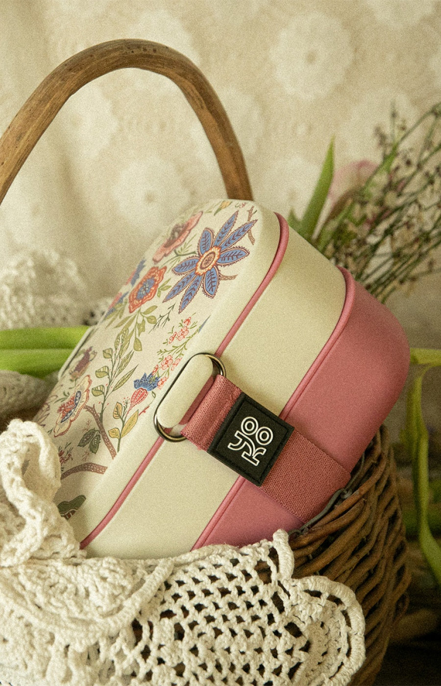 Lunch box - 2 étages - Bohemian - 1,2 L