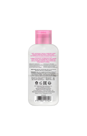 Démaquillant waterproof - Yeux & lèvres - 125 ml