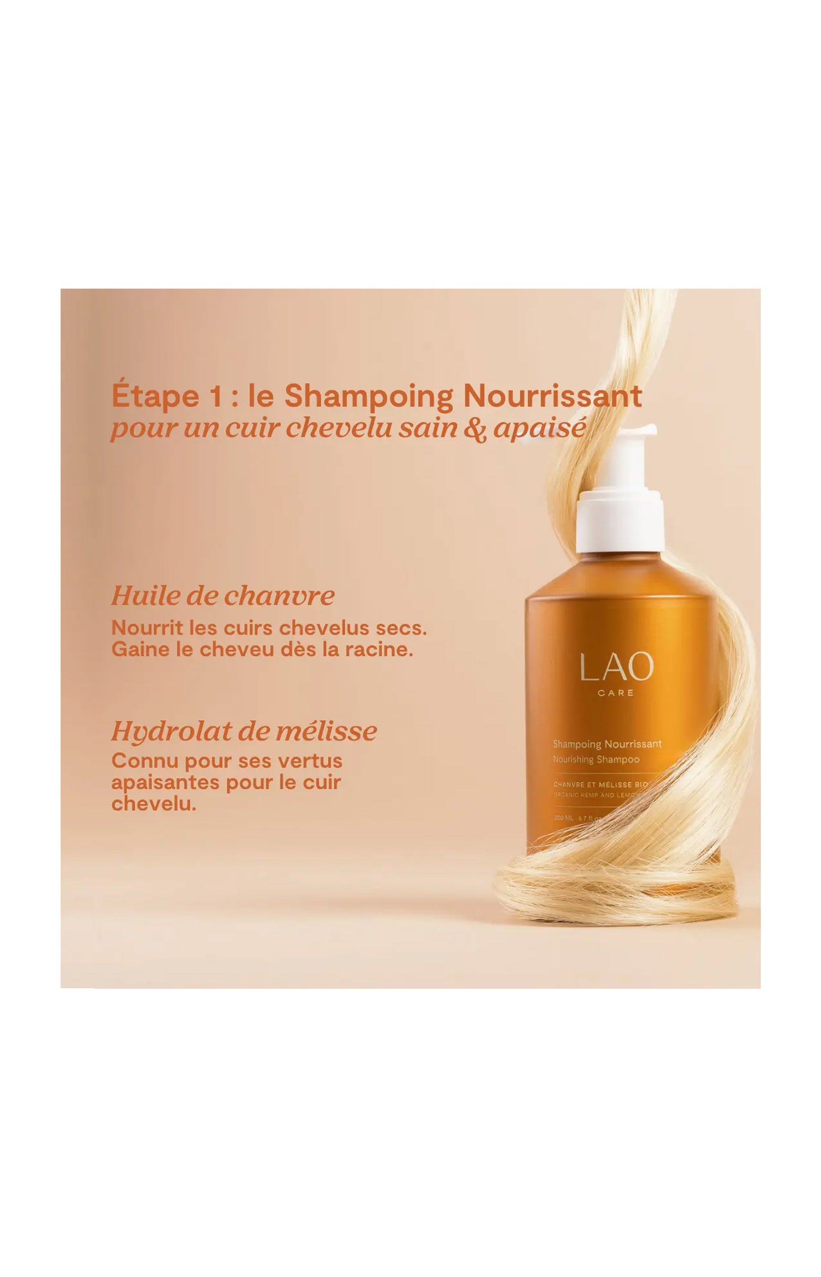 Shampoing nourrissant - 200 ml