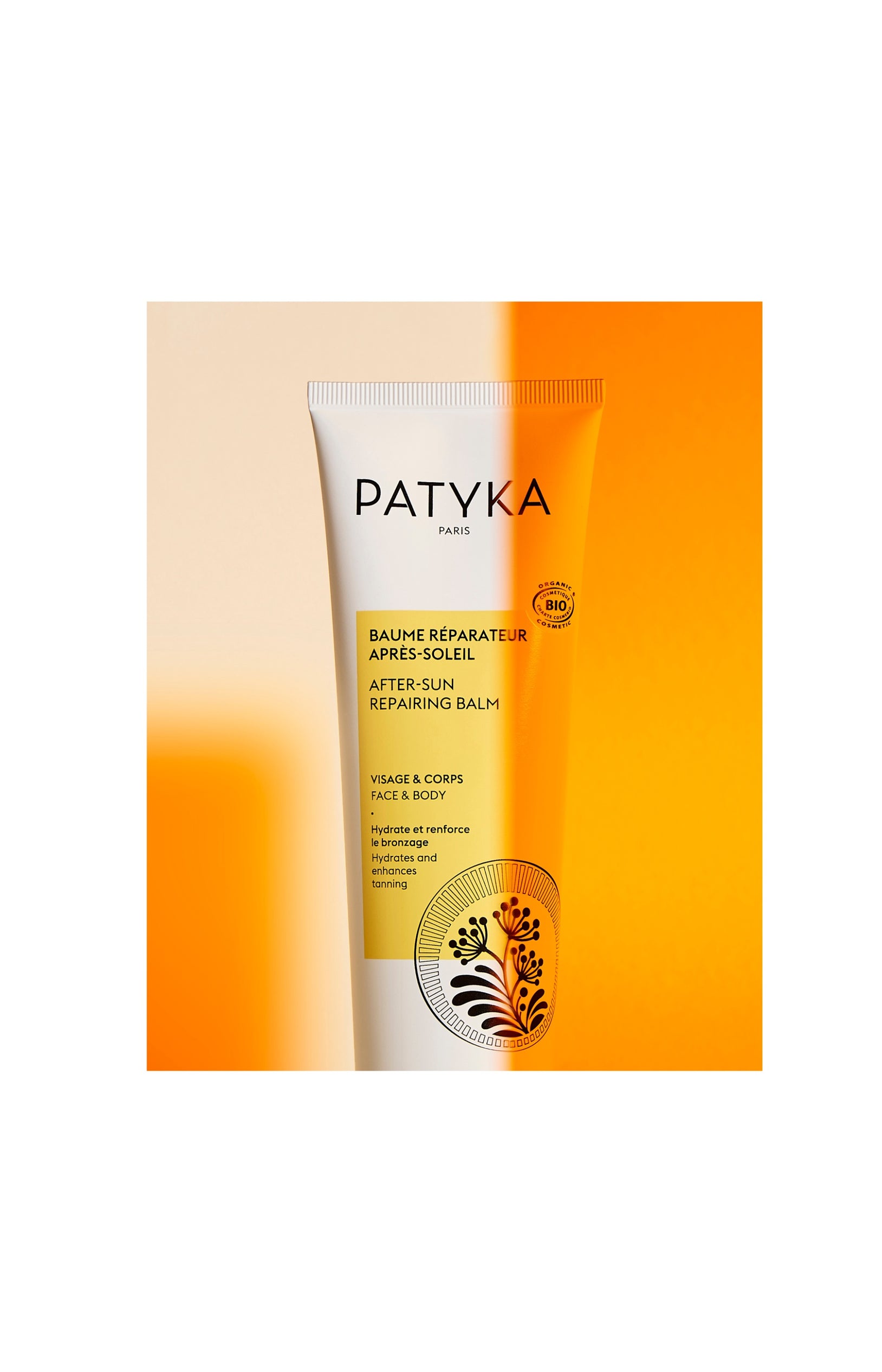 Baume après-soleil - Karité - 150 ml