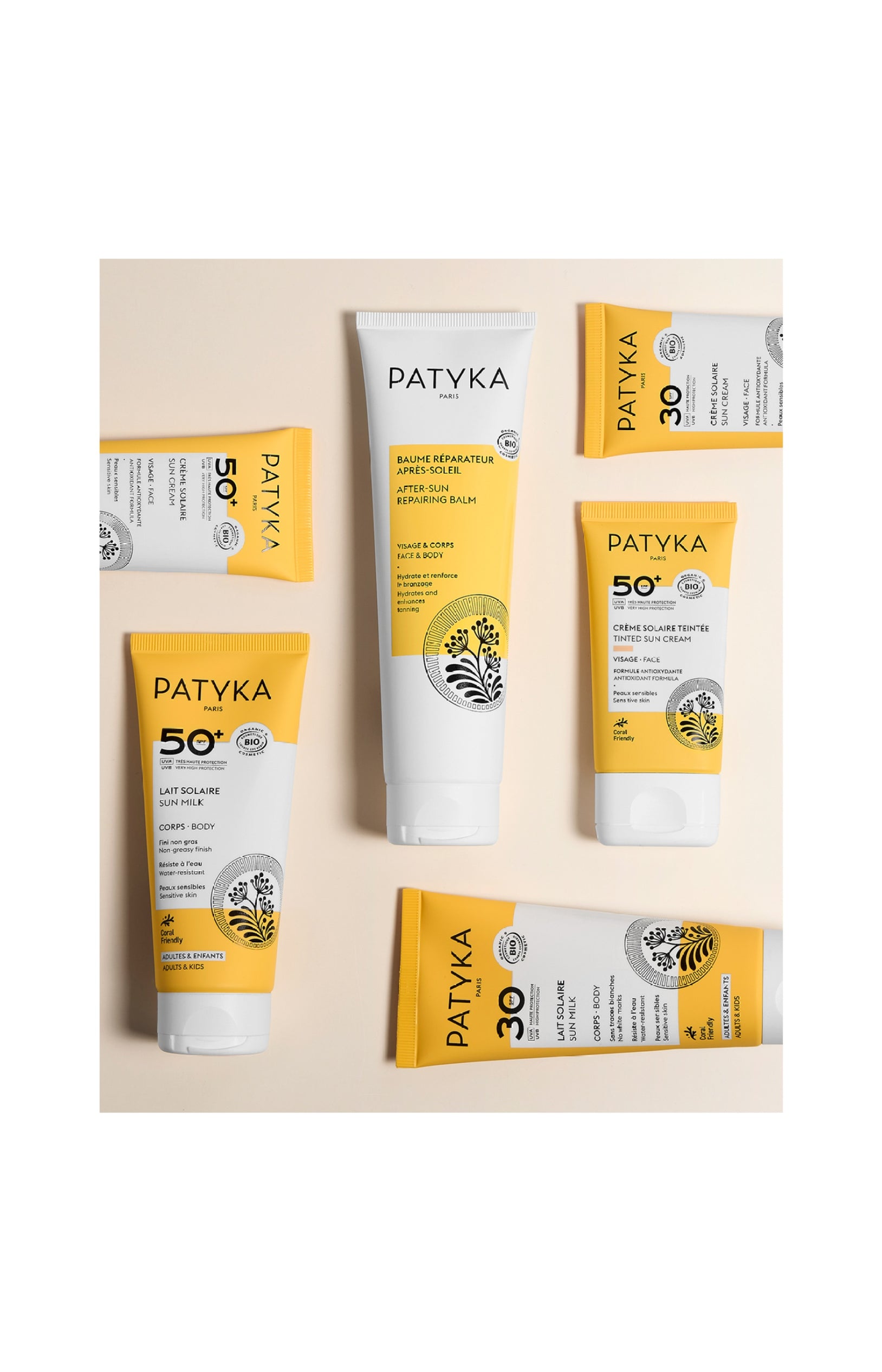 Baume après-soleil - Karité - 150 ml