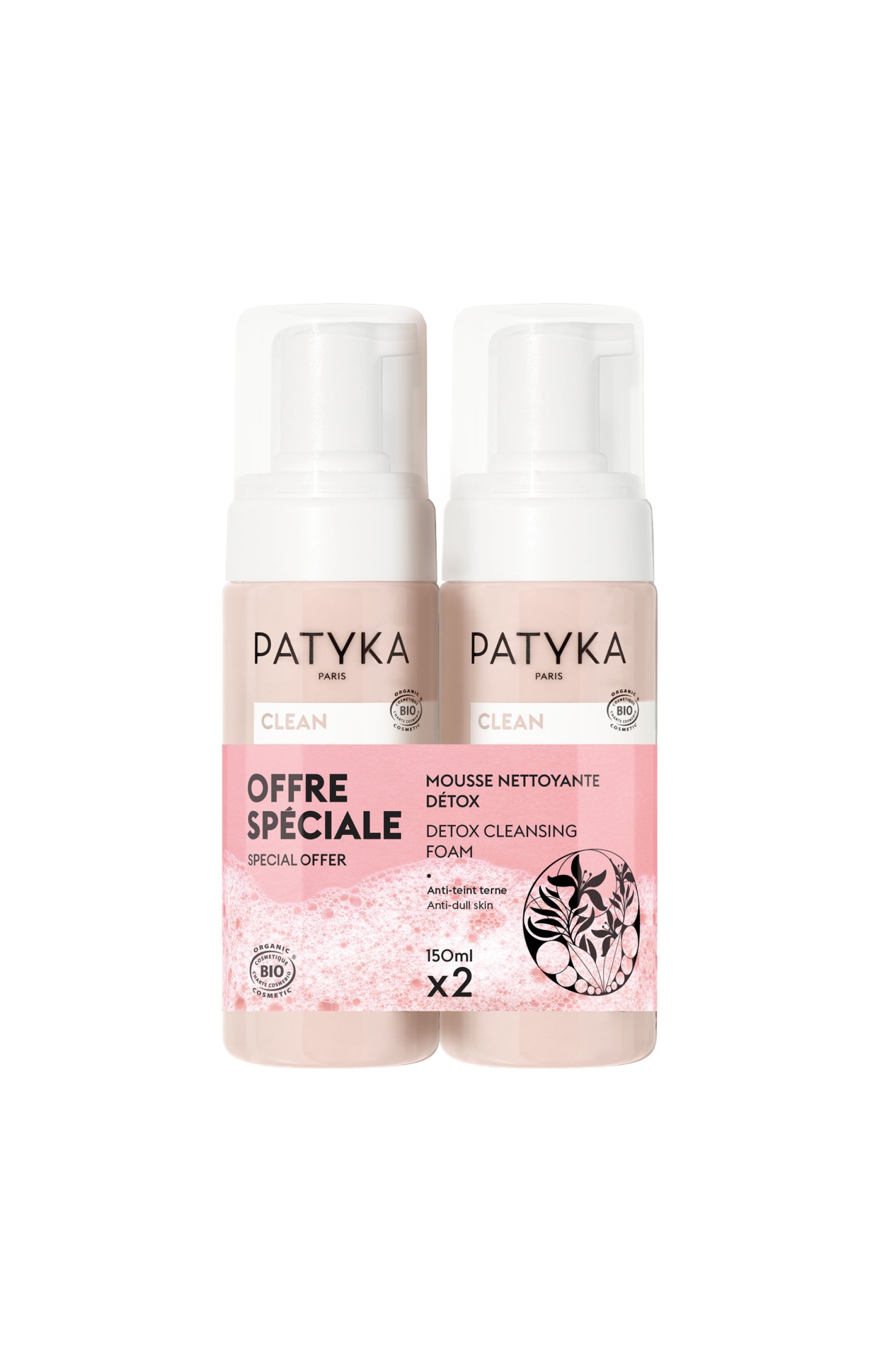 Mousses nettoyantes bio - Aloe vera - 2 x 150 ml