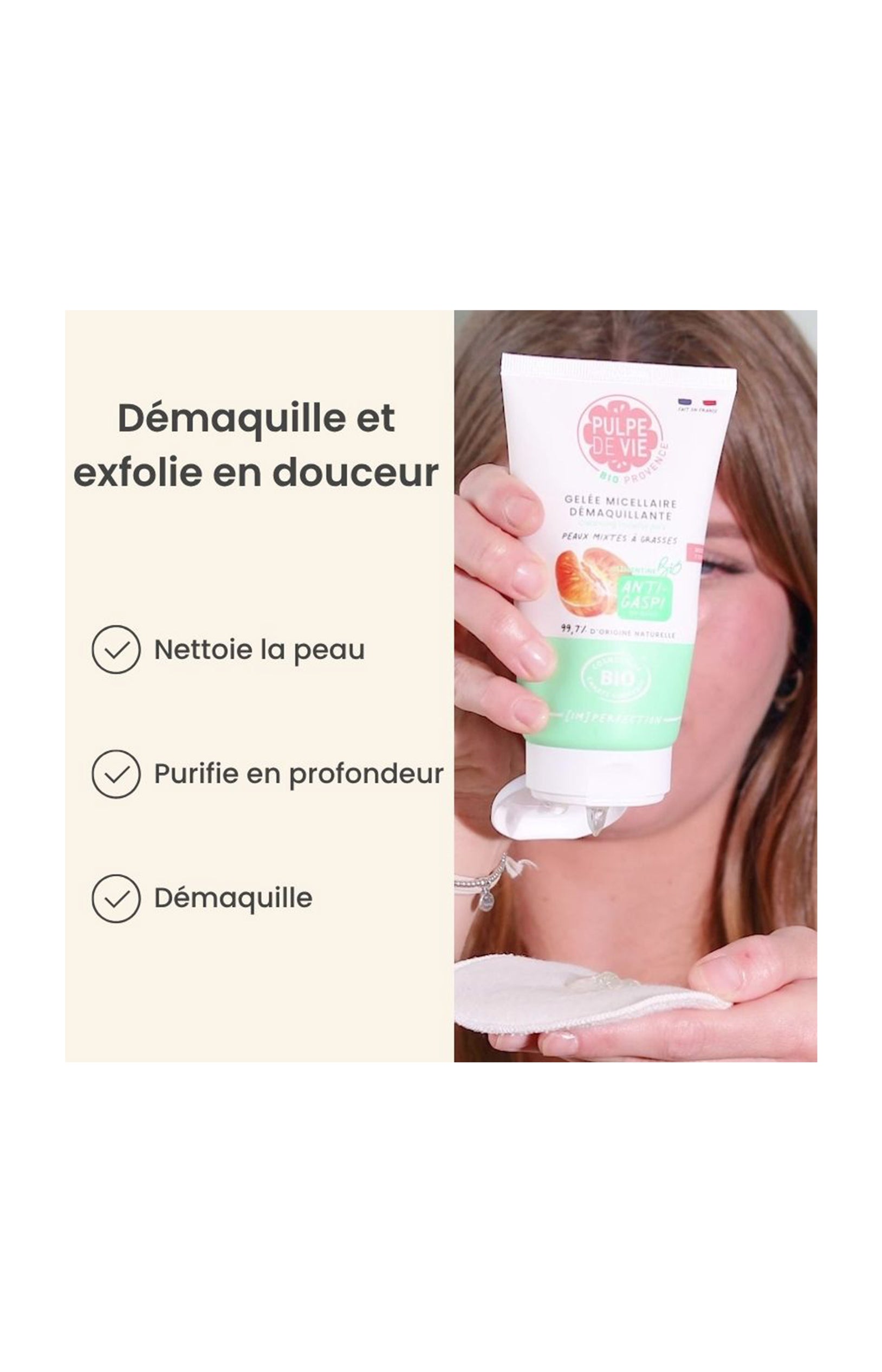 Gelée micellaire démaquillante - Peaux mixtes à grasses - 150 ml