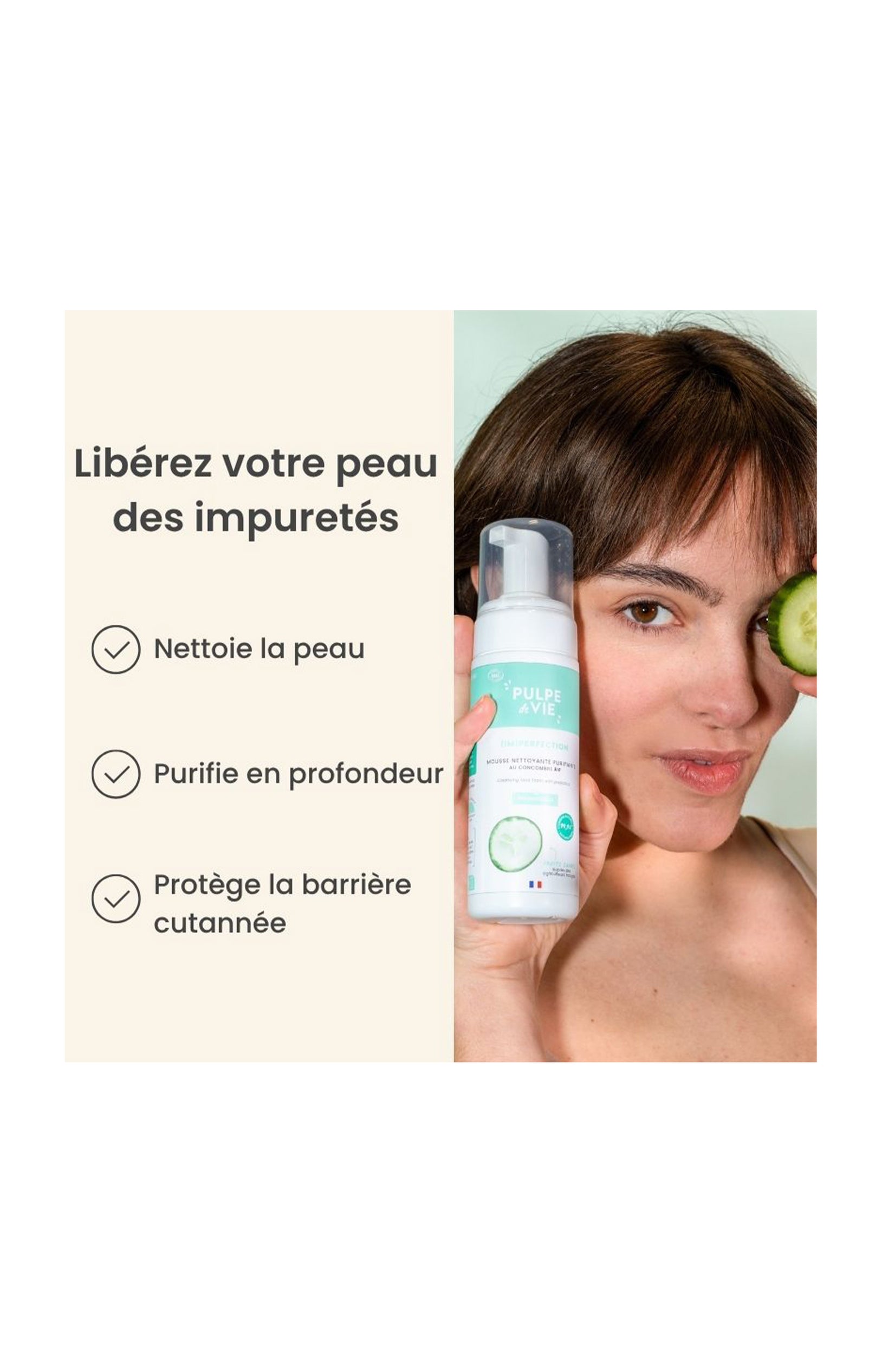 Mousse nettoyante bio - Visage - 125 ml