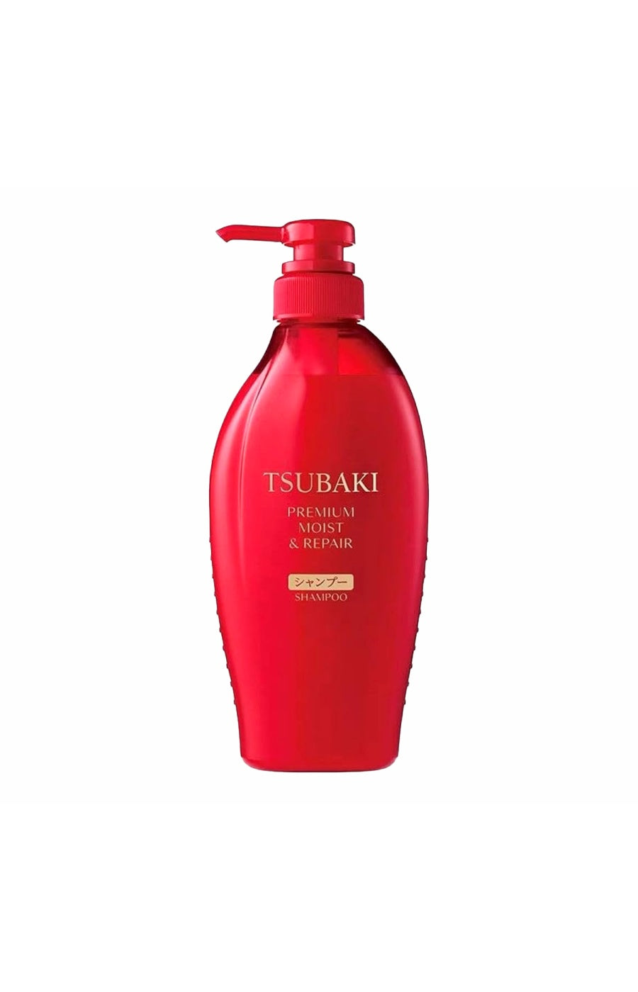 Shampoing hydratant & réparateur - Cheveux secs & abîmés